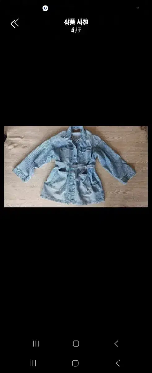 thumbnail-6